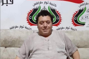 Head of Libya’s Media Foundation arrested in Tripoli
