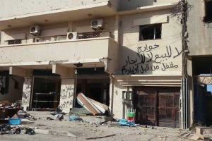 Haftar-loyal armed groups prevent Benghazi displaced families from return: Human Rights Watch
