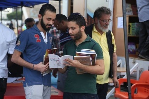 Culture Ministry organizes a books gallery