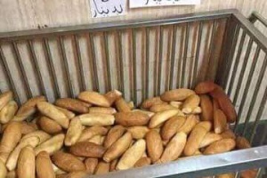 Tripoli bakeries shut down in protest of increased prices of bread ingredients