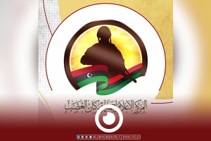 Libyan association welcomes US court conviction of Haftar as war criminal