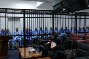 Libya's Supreme Court annuls Tripoli Appeals Court's "Abu Salim Prison" verdict