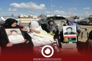 Abu Saleem massacre, largest mass-killing operation in Libyan prison