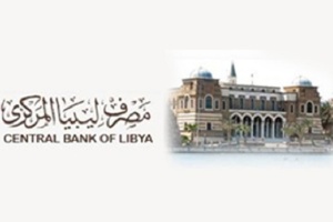 Libya's Central Bank resumes family dollar grant 