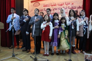 Children participate in art and cultural evening at Al-Quba Al-Falakia hall