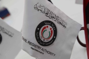 Libya's Civil Registry Authority says CBL's national ID fraud claims illogical
