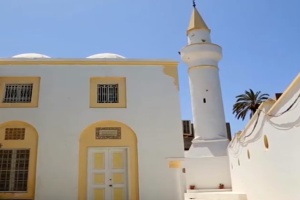 The Darghut Mosque