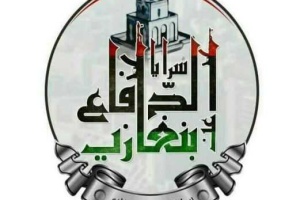 Defend Benghazi Brigades: We only fight to end Haftar’s coup plot against 17 February revolution