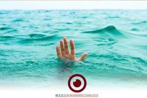 IOM: More than 160 migrants drowned off Libya in a week