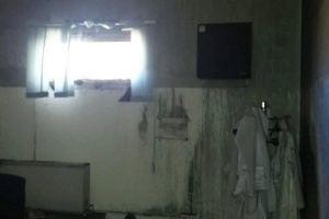 Fire engulfs Benghazi hospital 