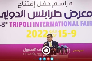 Dbeibah launches construction of “Exhibitions City” in Tripoli