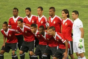 Libya exempted from first round of FIFA 2018 qualifiers 