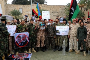 Backup forces of Libyan Army demand legitimate status under National Guard