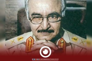 Tripoli Appeals Court reinstates Haftar as presidential candidate