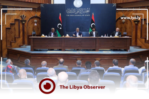 High Council of State rejects confidence withdrawal from Libya's unity government