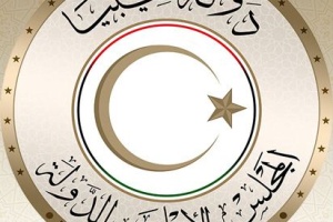 National Consensus Bloc of Libyan HCS proposes to HoR enacting law regarding Gaza