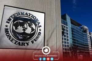 IMF resumes surveillance in Libya after a decade-long hiatus
