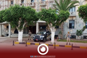 Judiciary police suspends work across Libya