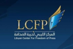 Libyan Reuters, AFP journalists freed after hours of detention in Tripoli