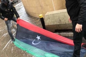 Libyan Foreign Ministry urges Lebanese authorities to explain Amal Movement's conduct