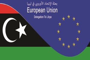EU launches €10.9 million healthcare program in Libya