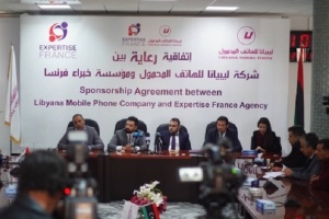 Libyana Mobile Phone partners up with Expertise France to boost Libyan start-ups