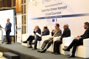 Libya’s Local Governance Forum ends in Tunis