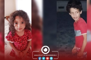 Two children killed in landmine explosion in Tripoli