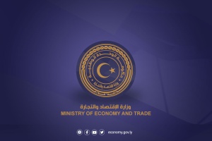 Ministry of Economy: 182 foreign companies operated in Libya in 2022