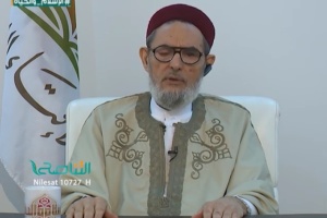 Libya's Grand Mufti calls for reconciliation between rival parliaments