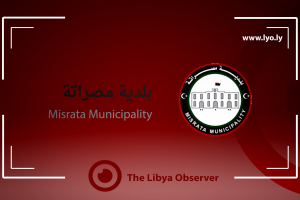 Misrata municipality denounces Haftar forces' attacks against civilians