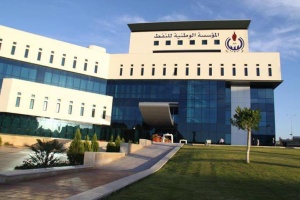 Libya's NOC reconsiders Total-Marathon oil deal