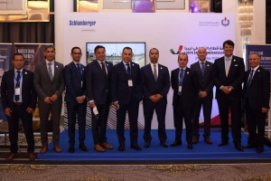 NOC takes part in Libya Energy Renaissance Forum in Istanbul