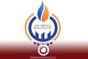 Libyan Oil Ministry says NOC-Eni gas agreement is "unlawful"