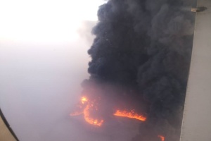Oil pipeline explodes near Libya's Zueitina port