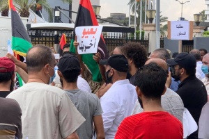 Protests in Tripoli against latest decisions made by Al-Sarraj