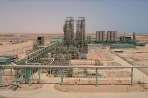 National Oil Corporation wins Ras Lanuf case against Emirati company 