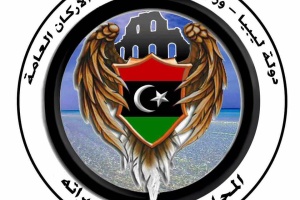 Sabratha Military Council condemns Italy’s approach to Khalifa Haftar