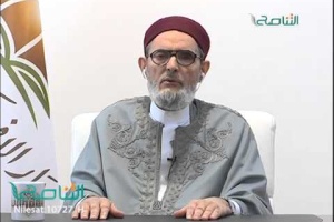 Libya's Grand Mufti: GNC approval of Islamic Sharia-based laws greatest achievement since revolution