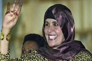 Gaddafi's widow challenges Maltese court ruling