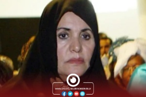 Gaddafi's widow appeals Malta’s court ruling to return $100 million to Libya