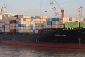 Libya's Interior Ministry seized Iranian ship at Misrata port