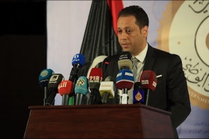 Libya's Presidential Council wants oilfields to be outside political conflicts