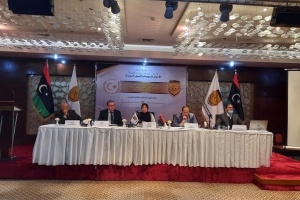 Tripoli hosts scientific symposium on recovering Libyan assets