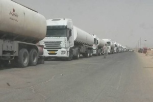 Fuel Cooperation Commission halts supply to south Libya
