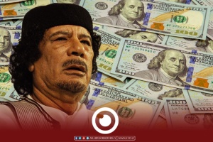 Libya launches asset hunt to restore billions of dollars, authorities say it could be largest in history