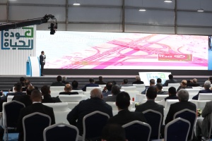Libyan PM launches resumption of “third ring road” project