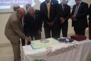 Tripoli University sports club launched
