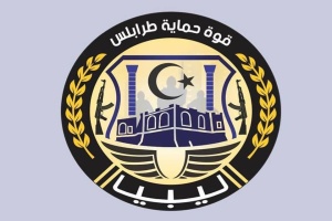 Tripoli Protection Force to unite military zones from Libya's Ras Ajdair to Sirte