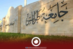 Faculty staff member kidnapped from inside Tripoli University